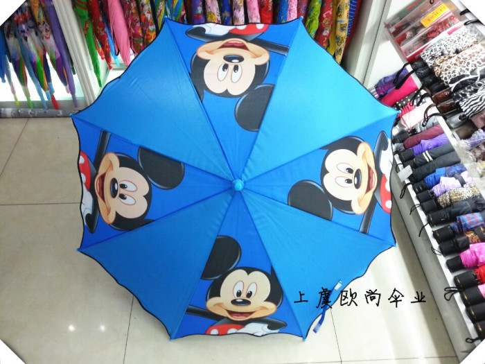 New frills for older children children umbrella paragraph patterned 12 factory outlet