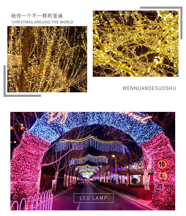 Factory Wholesale LED Lighting Chain Outdoor Starry Lights Christmas Lights Wedding String Holiday Decorative Lights Flashing Light Factory Wholesale LED Lighting Chain Outdoor Starry Lights Christmas Lights Wedding String Holiday Decorative Lights Flashing Light