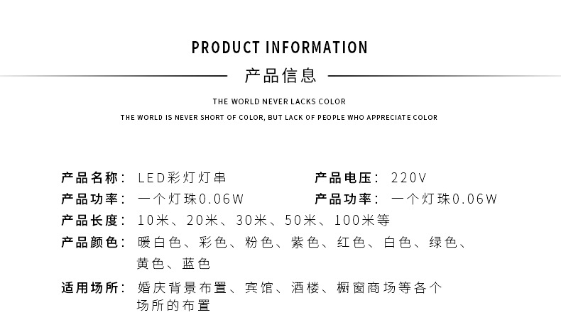 Factory Wholesale LED Lighting Chain Outdoor Starry Lights Christmas Lights Wedding String Holiday Decorative Lights Flashing Light Factory Wholesale LED Lighting Chain Outdoor Starry Lights Christmas Lights Wedding String Holiday Decorative Lights Flashing Light