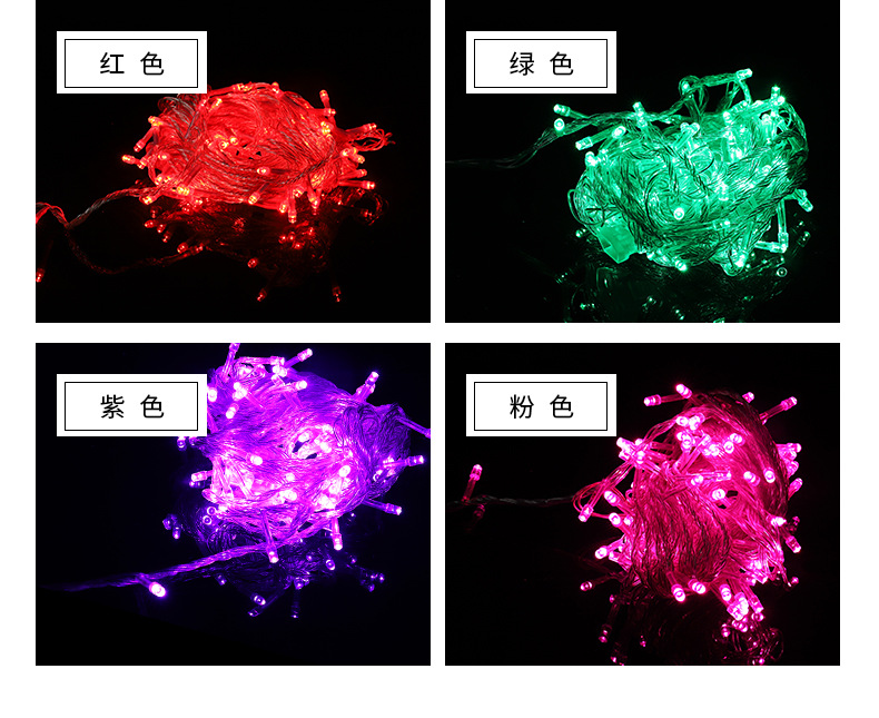 Factory Wholesale LED Lighting Chain Outdoor Starry Lights Christmas Lights Wedding String Holiday Decorative Lights Flashing Light Factory Wholesale LED Lighting Chain Outdoor Starry Lights Christmas Lights Wedding String Holiday Decorative Lights Flashing Light