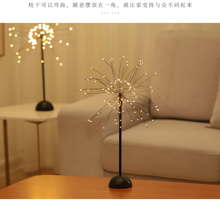 LED Light Tree Light Fireworks Lamp Dandelion Starry Firefly Light USB Copper Wire Lighting Chain Christmas Lights Small Night Lamp