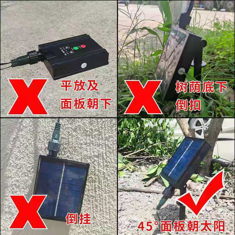 LED Solar Light String Line Small Colored Lights Star Light Curtain Light Star Moon Christmas Lights Outdoor Courtyard Railing Brightening LED Solar Light String Line Small Colored Lights Star Light Curtain Light Star Moon Christmas Lights Outdoor Courtyard Railing Brightening