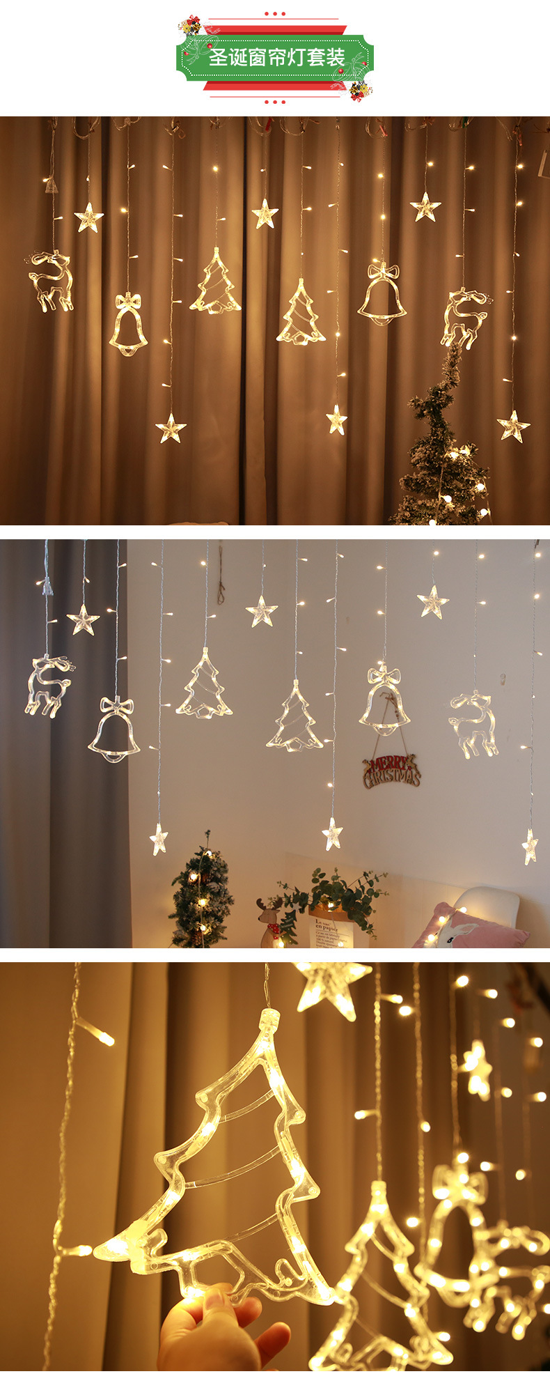 LED Solar Light String Line Small Colored Lights Star Light Curtain Light Star Moon Christmas Lights Outdoor Courtyard Railing Brightening LED Solar Light String Line Small Colored Lights Star Light Curtain Light Star Moon Christmas Lights Outdoor Courtyard Railing Brightening