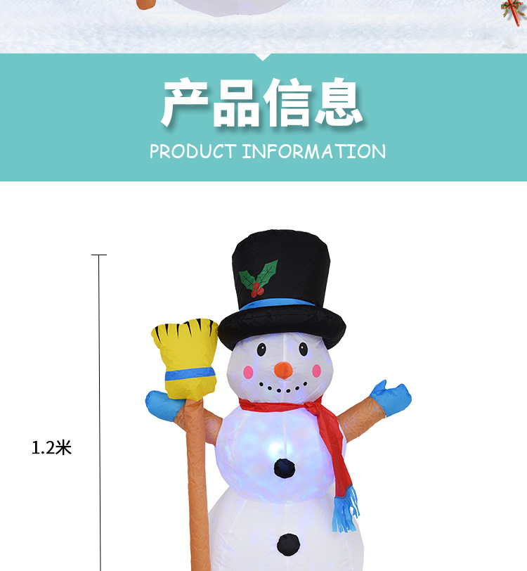 Exclusive for Cross-Border 1.2 M Christmas Lights Garden Decorations Rotating Colored Lights Christmas Inflatable Snowman Inflatable Model Exclusive for Cross-Border 1.2 M Christmas Lights Garden Decorations Rotating Colored Lights Christmas Inflatable Snowman Inflatable Model