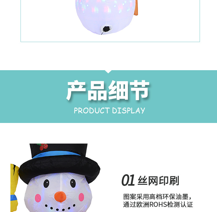 Exclusive for Cross-Border 1.2 M Christmas Lights Garden Decorations Rotating Colored Lights Christmas Inflatable Snowman Inflatable Model Exclusive for Cross-Border 1.2 M Christmas Lights Garden Decorations Rotating Colored Lights Christmas Inflatable Snowman Inflatable Model