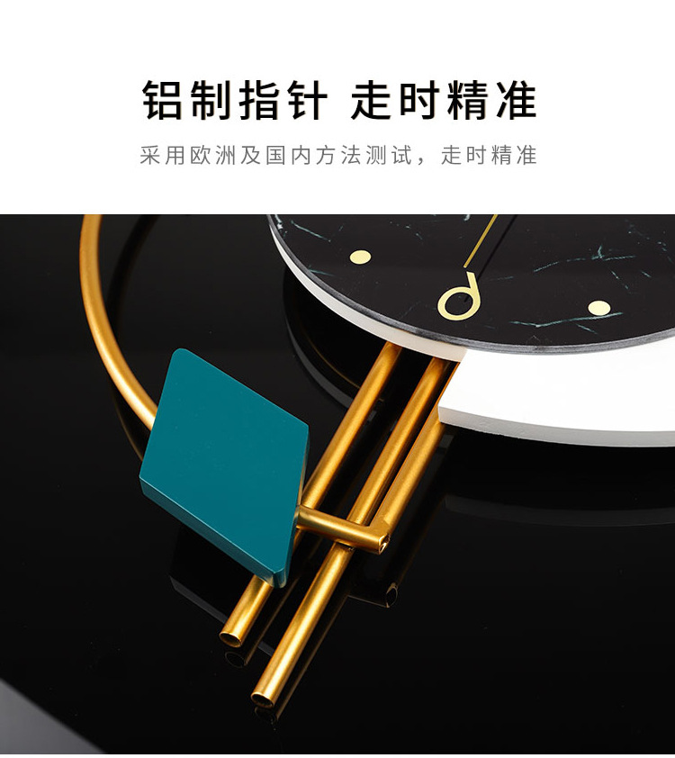 Nordic Light Luxury Clock Wall Clock Living Room Stylish Home Decor Clock Creative Simple Quartz Wall Clocks One Piece Dropshipping