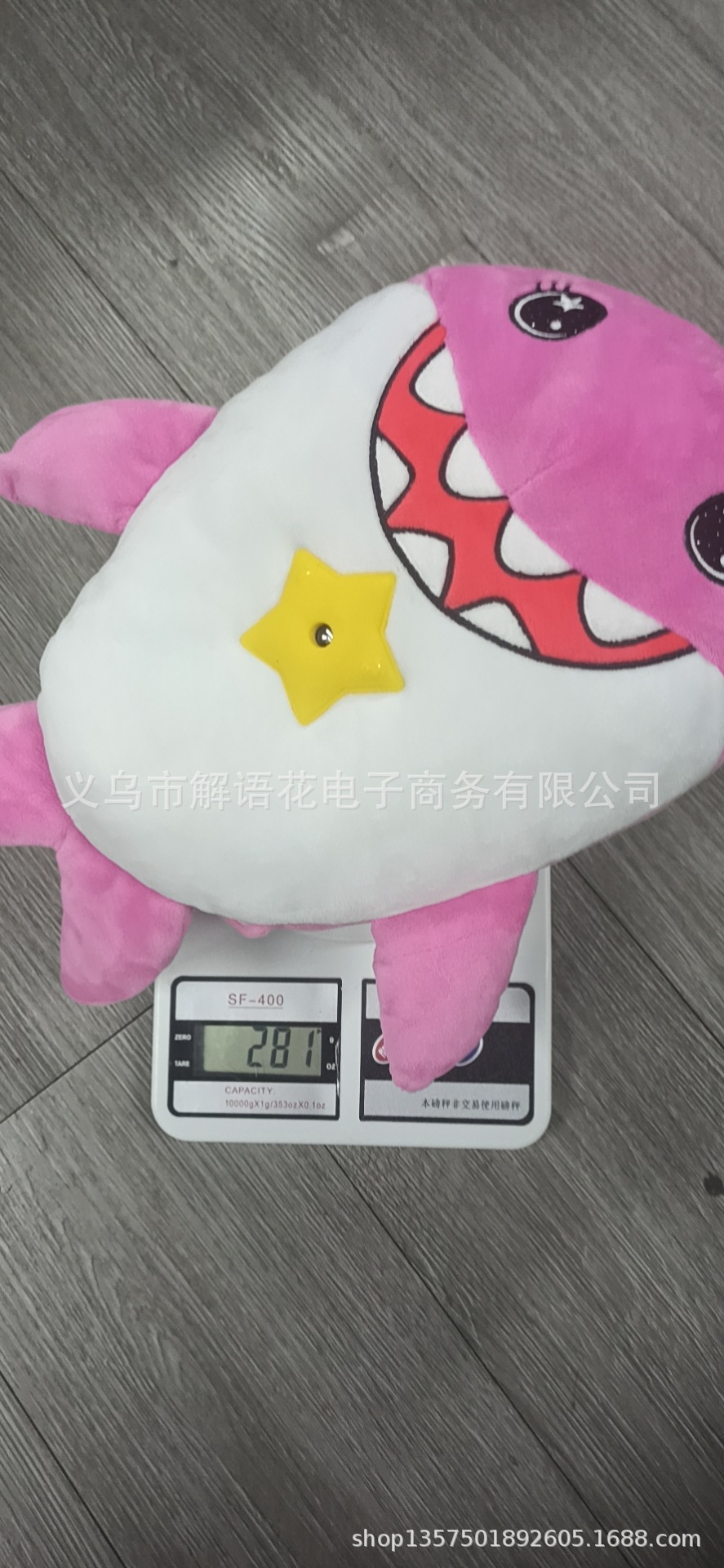 Starry Sky Dream Projection Lamp Star Belly Dream Lites Children Cartoon Plush Christmas Lights Toy Light Starry Sky Dream Projection Lamp Star Belly Dream Lites Children Cartoon Plush Christmas Lights Toy Light