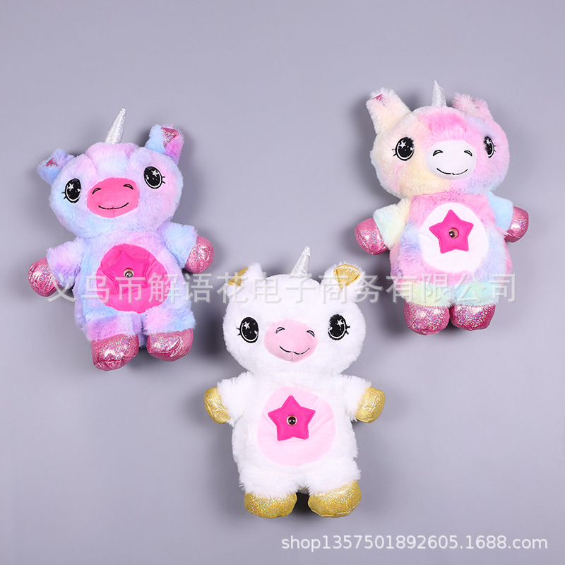 Starry Sky Dream Projection Lamp Star Belly Dream Lites Children Cartoon Plush Christmas Lights Toy Light Starry Sky Dream Projection Lamp Star Belly Dream Lites Children Cartoon Plush Christmas Lights Toy Light