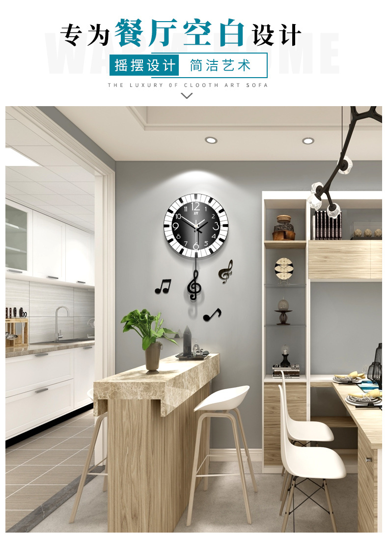 Nordic Creative Clocks Wall Clock Living Room Modern Minimalist Bedroom Noiseless Wall Clock Home Fashion Pocket Watch Wall Clocks