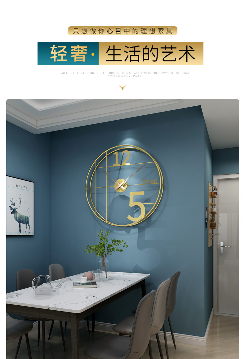 Nordic Clock Simple Wall Clock Living Room Home Decoration Pocket Watch Affordable Luxury Fashion Artistic Creative Clock Wall Hanging Wall Clocks