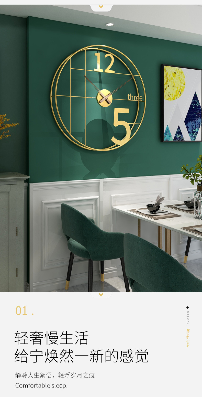 Nordic Clock Simple Wall Clock Living Room Home Decoration Pocket Watch Affordable Luxury Fashion Artistic Creative Clock Wall Hanging Wall Clocks