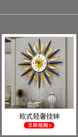 Nordic Clock Simple Wall Clock Living Room Home Decoration Pocket Watch Affordable Luxury Fashion Artistic Creative Clock Wall Hanging Wall Clocks