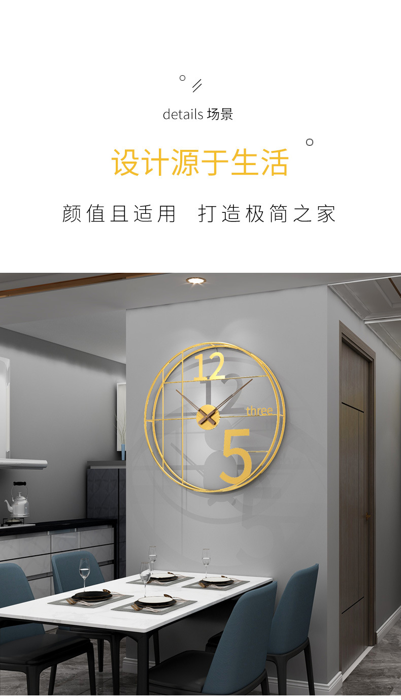 Nordic Clock Simple Wall Clock Living Room Home Decoration Pocket Watch Affordable Luxury Fashion Artistic Creative Clock Wall Hanging Wall Clocks