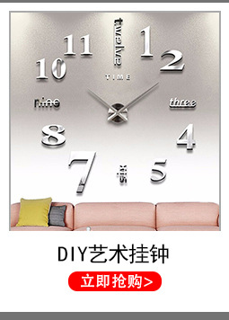 Nordic Clock Simple Wall Clock Living Room Home Decoration Pocket Watch Affordable Luxury Fashion Artistic Creative Clock Wall Hanging Wall Clocks