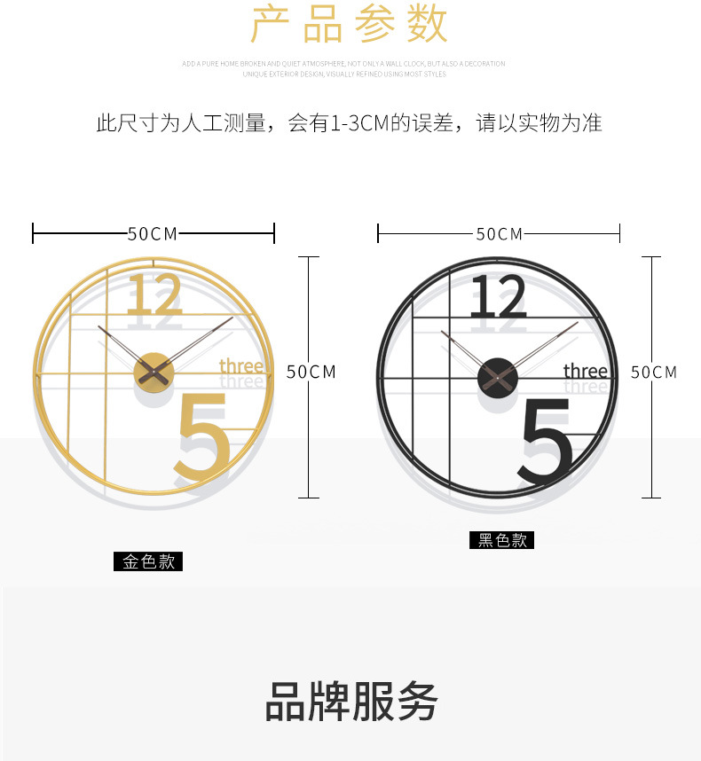 Nordic Clock Simple Wall Clock Living Room Home Decoration Pocket Watch Affordable Luxury Fashion Artistic Creative Clock Wall Hanging Wall Clocks