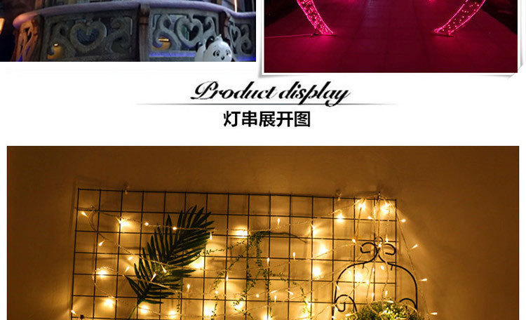 Manufacturers direct sale LED Christmas lights string full star flashing holiday decoration shopping mall outdoor lights Manufacturers direct sale LED Christmas lights string full star flashing holiday decoration shopping mall outdoor lights