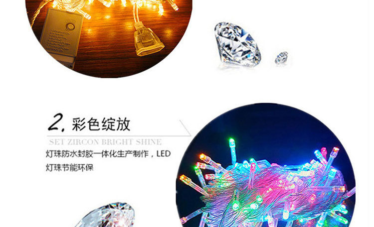 Manufacturers direct sale LED Christmas lights string full star flashing holiday decoration shopping mall outdoor lights Manufacturers direct sale LED Christmas lights string full star flashing holiday decoration shopping mall outdoor lights