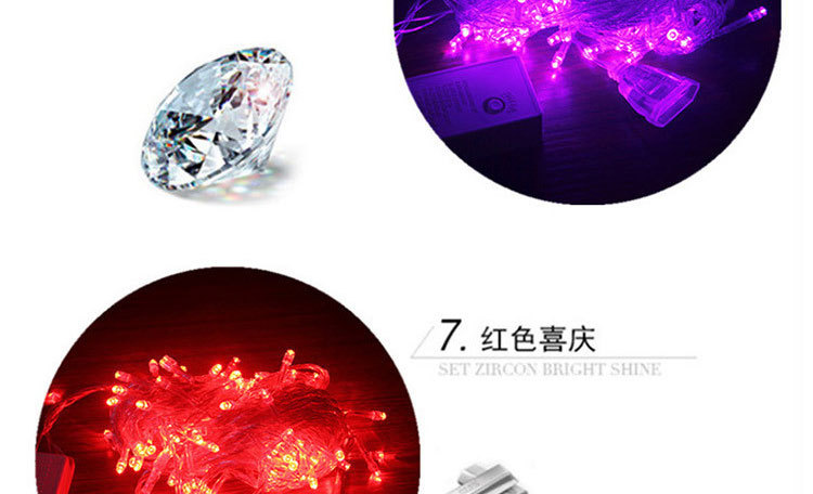 Manufacturers direct sale LED Christmas lights string full star flashing holiday decoration shopping mall outdoor lights Manufacturers direct sale LED Christmas lights string full star flashing holiday decoration shopping mall outdoor lights