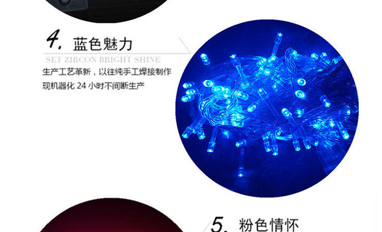 Manufacturers direct sale LED Christmas lights string full star flashing holiday decoration shopping mall outdoor lights Manufacturers direct sale LED Christmas lights string full star flashing holiday decoration shopping mall outdoor lights