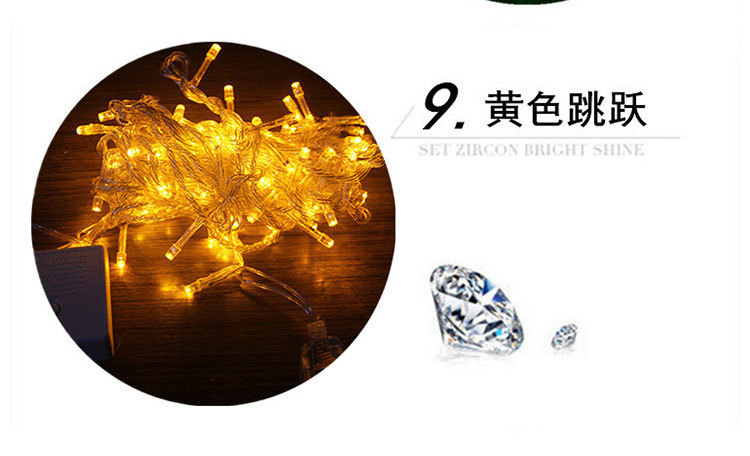 Manufacturers direct sale LED Christmas lights string full star flashing holiday decoration shopping mall outdoor lights Manufacturers direct sale LED Christmas lights string full star flashing holiday decoration shopping mall outdoor lights
