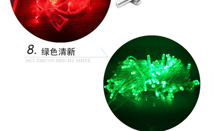 Manufacturers direct sale LED Christmas lights string full star flashing holiday decoration shopping mall outdoor lights Manufacturers direct sale LED Christmas lights string full star flashing holiday decoration shopping mall outdoor lights