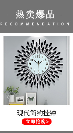 Creative Deer Head Wall Clock Nordic Clock Living Room Home Decoration Art Pocket Watch Fashion Simple Clock Swing Wall Clocks