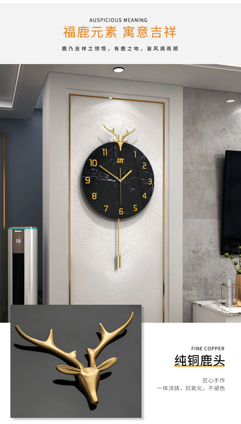 Creative Deer Head Wall Clock Nordic Clock Living Room Home Decoration Art Pocket Watch Fashion Simple Clock Swing Wall Clocks