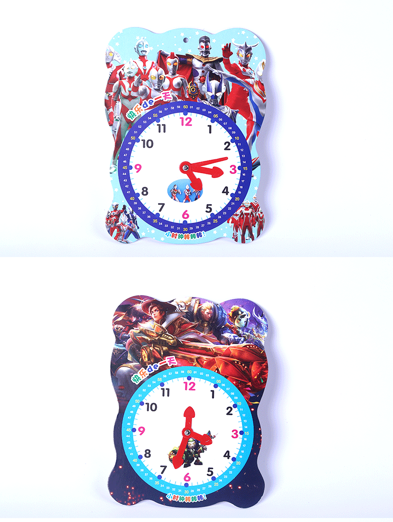 Manufacturers sell clocks and components to children when auxiliary tools model learning to recognize the clock cardboard teaching toys