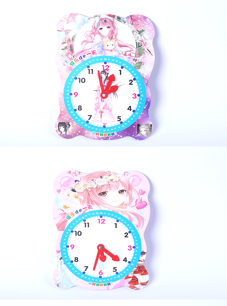 Manufacturers sell clocks and components to children when auxiliary tools model learning to recognize the clock cardboard teaching toys