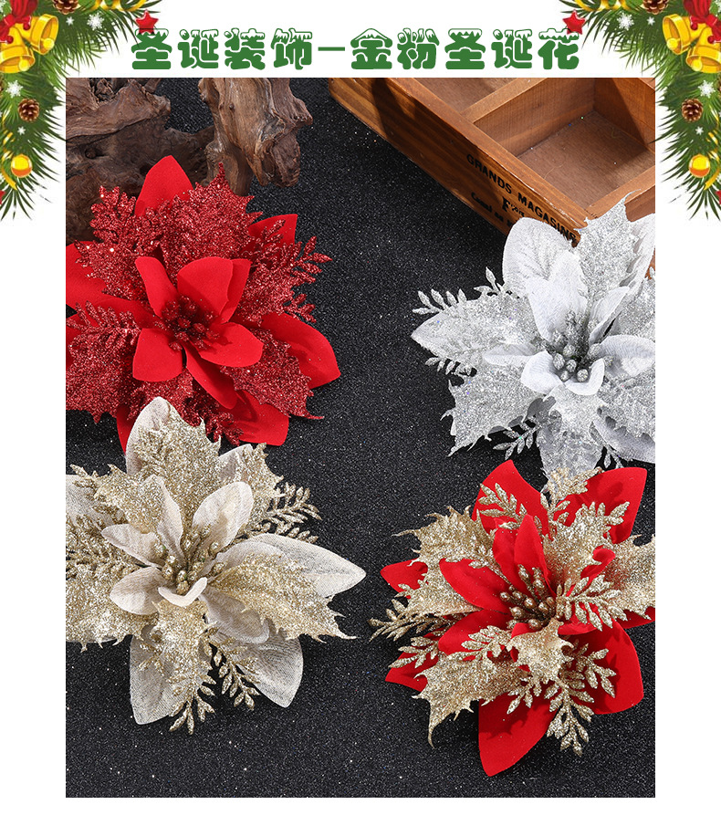 Christmas Festival Gold Powder Christmas Flower Artificial Flower Christmas Garland Accessories Christmas Tree Decoration Christmas Accessories Wholesale