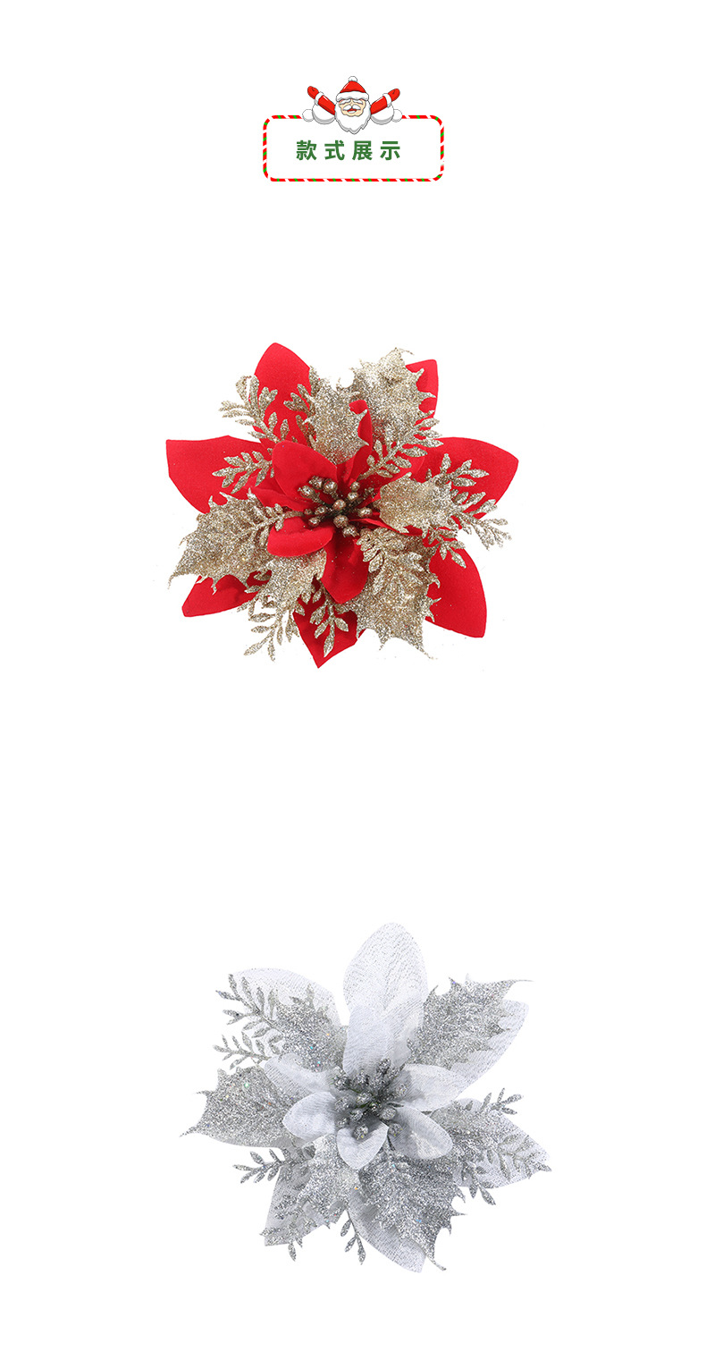 Christmas Festival Gold Powder Christmas Flower Artificial Flower Christmas Garland Accessories Christmas Tree Decoration Christmas Accessories Wholesale