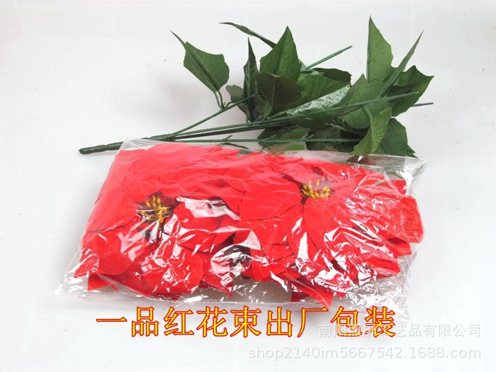 Long-Term Wholesale Christmas Fake Flower Poinsettia Christmas Flower Five Heads Seven Heads Poinsettia Artificial Silk Flower Artificial Flowers Long-Term Wholesale Christmas Fake Flower Poinsettia Christmas Flower Five Heads Seven Heads Poinsettia Artificial Silk Flower Artificial Flowers