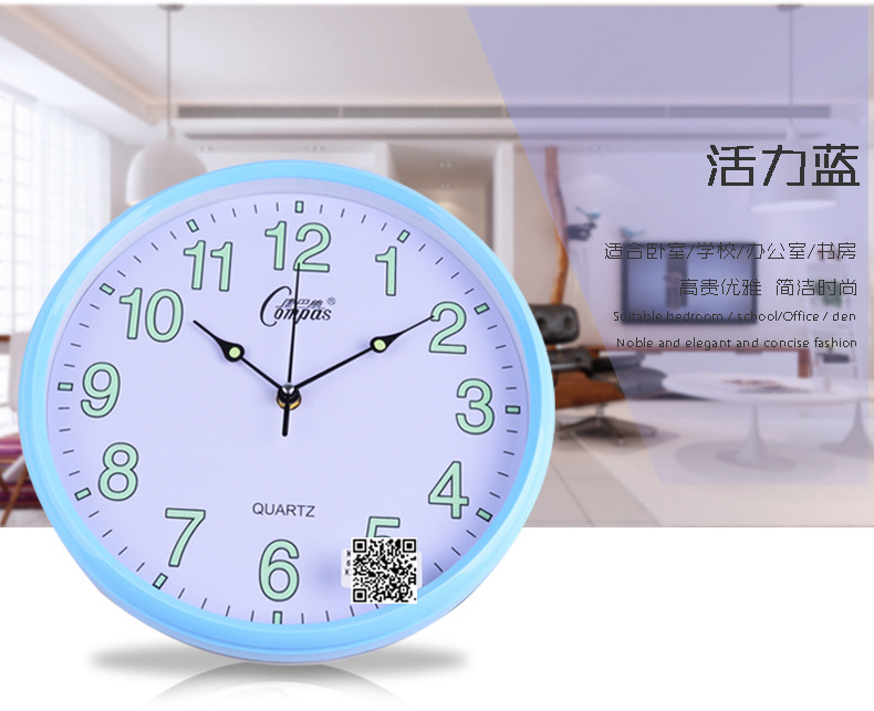 Compas clock modern clocks and creative clock mute the living room clock large wall charts simple wall clock Compas clock modern clocks and creative clock mute the living room clock large wall charts simple wall clock