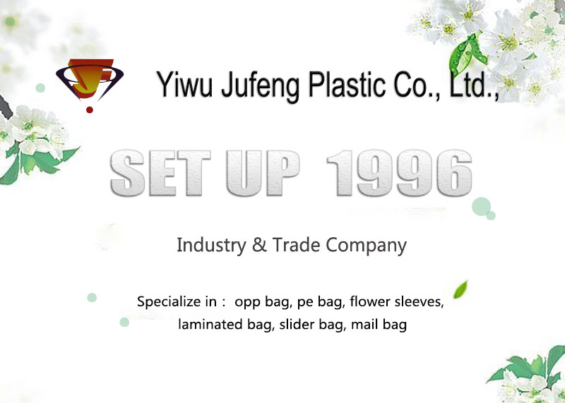 plant pot cover christmas flower pot covers