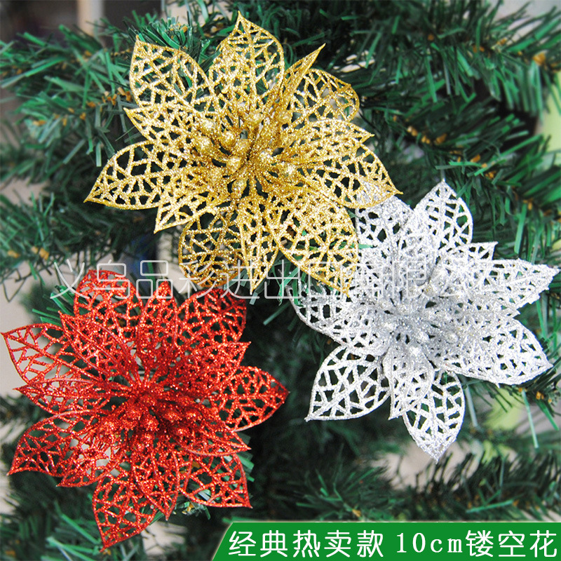 10cm Artificial Christmas Artificial Flower 5 Colors Optional Hollow Christmas Flower Christmas Gift Decoration []]