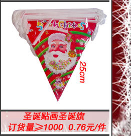 10cm Artificial Christmas Artificial Flower 5 Colors Optional Hollow Christmas Flower Christmas Gift Decoration []]