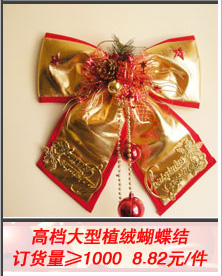 10cm Artificial Christmas Artificial Flower 5 Colors Optional Hollow Christmas Flower Christmas Gift Decoration []]