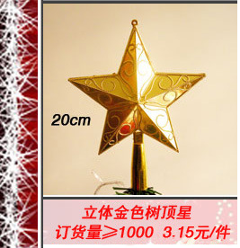 10cm Artificial Christmas Artificial Flower 5 Colors Optional Hollow Christmas Flower Christmas Gift Decoration []]