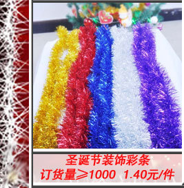 10cm Artificial Christmas Artificial Flower 5 Colors Optional Hollow Christmas Flower Christmas Gift Decoration []]
