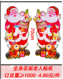 10cm Artificial Christmas Artificial Flower 5 Colors Optional Hollow Christmas Flower Christmas Gift Decoration []]
