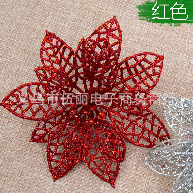 10cm Artificial Christmas Artificial Flower 5 Colors Optional Hollow Christmas Flower Christmas Gift Decoration []]