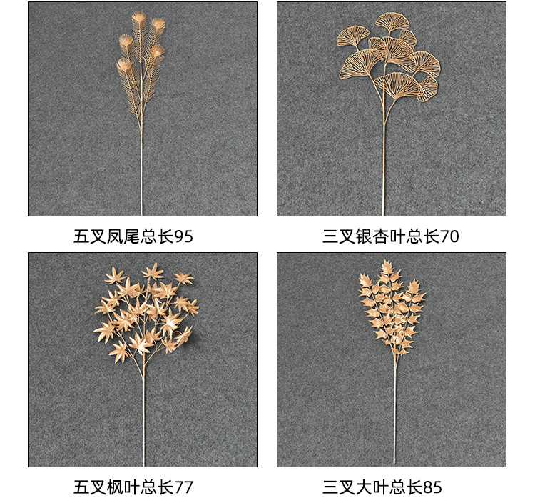 Golden Fake Flower Christmas Flower Golden Eucalyptus Ginkgo Leaf Simulation Golden Plastic Flowers Persian Leaf Wedding Simulation Flower Golden Fake Flower Christmas Flower Golden Eucalyptus Ginkgo Leaf Simulation Golden Plastic Flowers Persian Leaf Wedding Simulation Flower