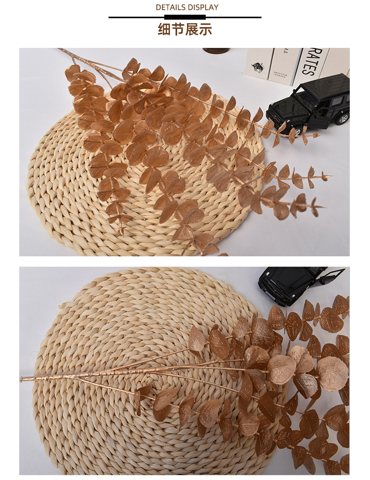 Golden Fake Flower Christmas Flower Golden Eucalyptus Ginkgo Leaf Simulation Golden Plastic Flowers Persian Leaf Wedding Simulation Flower Golden Fake Flower Christmas Flower Golden Eucalyptus Ginkgo Leaf Simulation Golden Plastic Flowers Persian Leaf Wedding Simulation Flower