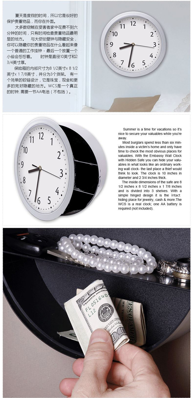 Amazon Foreign Trade Wall Clock Creative Vintage Ornament Wall Clocks Storage Insurance Jewelry Box Home Living Room Personality Clock