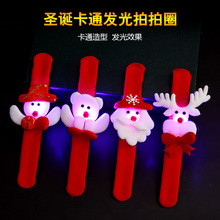 Christmas Flower Christmas Tree Decorative Flower Christmas Red Christmas Rattan Red Layout Flower Holiday Decoration Christmas Flower Christmas Tree Decorative Flower Christmas Red Christmas Rattan Red Layout Flower Holiday Decoration