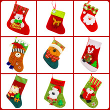 Christmas Flower Christmas Tree Decorative Flower Christmas Red Christmas Rattan Red Layout Flower Holiday Decoration Christmas Flower Christmas Tree Decorative Flower Christmas Red Christmas Rattan Red Layout Flower Holiday Decoration