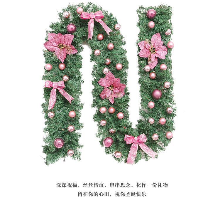 Scene Decoration 27 M Encryption Simulation Christmas Rattan Strip Shopping Mall Window Christmas Flower Rattan Scene Decoration 27 M Encryption Simulation Christmas Rattan Strip Shopping Mall Window Christmas Flower Rattan