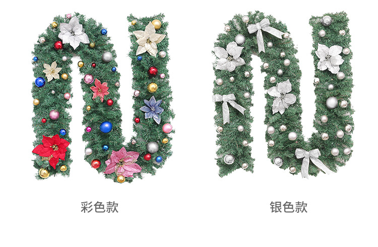 Scene Decoration 27 M Encryption Simulation Christmas Rattan Strip Shopping Mall Window Christmas Flower Rattan Scene Decoration 27 M Encryption Simulation Christmas Rattan Strip Shopping Mall Window Christmas Flower Rattan
