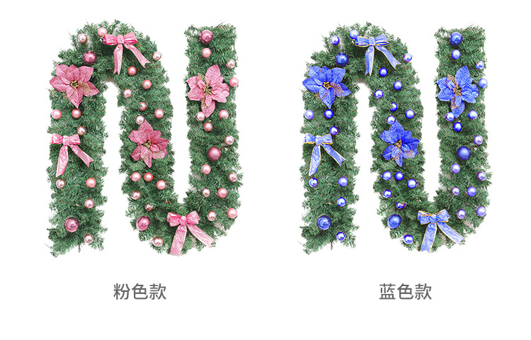 Scene Decoration 27 M Encryption Simulation Christmas Rattan Strip Shopping Mall Window Christmas Flower Rattan Scene Decoration 27 M Encryption Simulation Christmas Rattan Strip Shopping Mall Window Christmas Flower Rattan