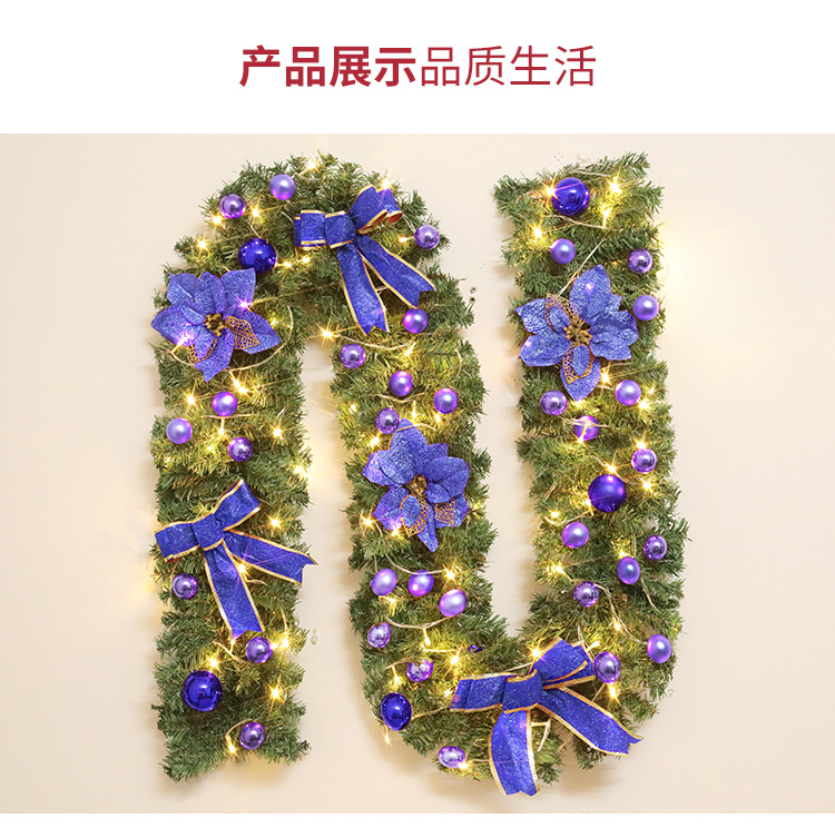 Scene Decoration 27 M Encryption Simulation Christmas Rattan Strip Shopping Mall Window Christmas Flower Rattan Scene Decoration 27 M Encryption Simulation Christmas Rattan Strip Shopping Mall Window Christmas Flower Rattan